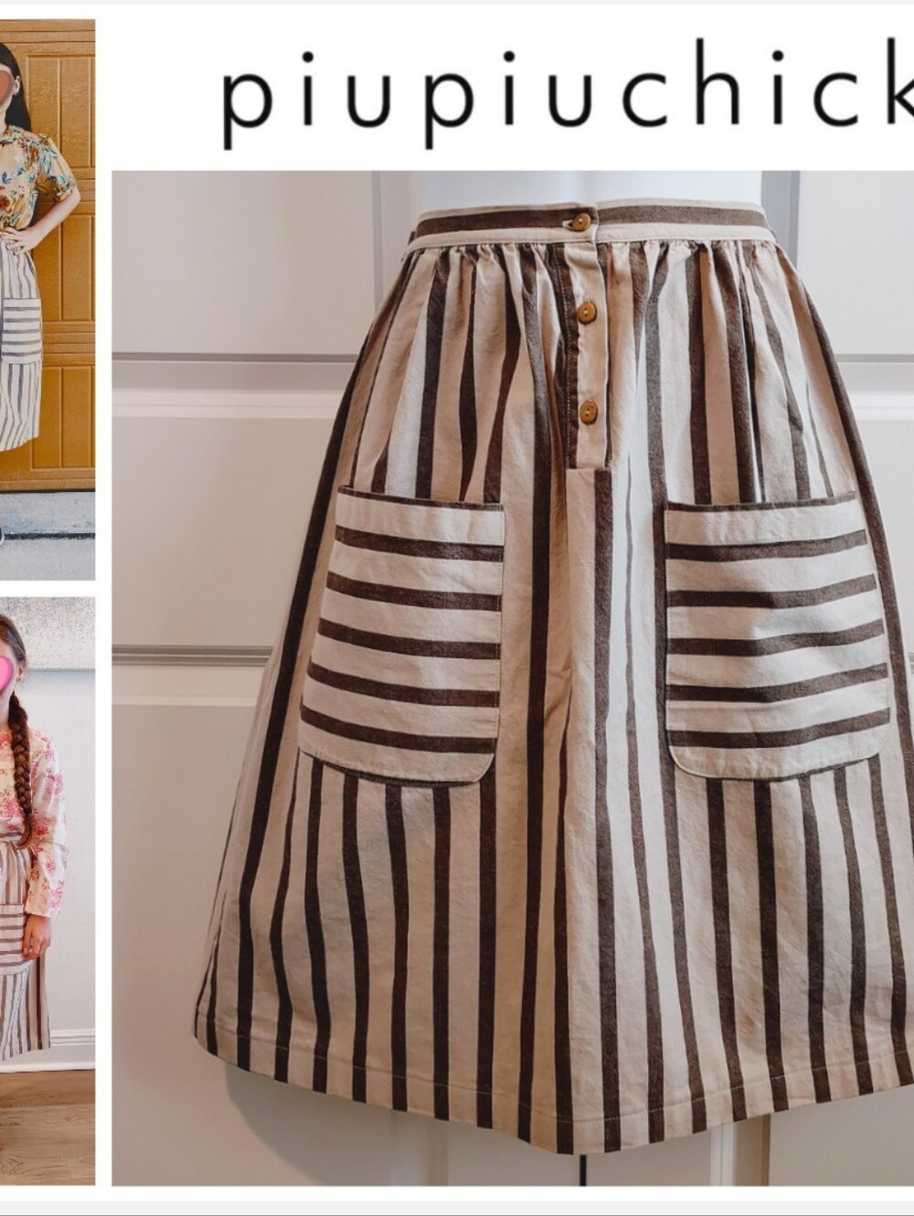 Piupiuchick Cream/Khaki Denim Midi Skirt (Portuguese Brand)